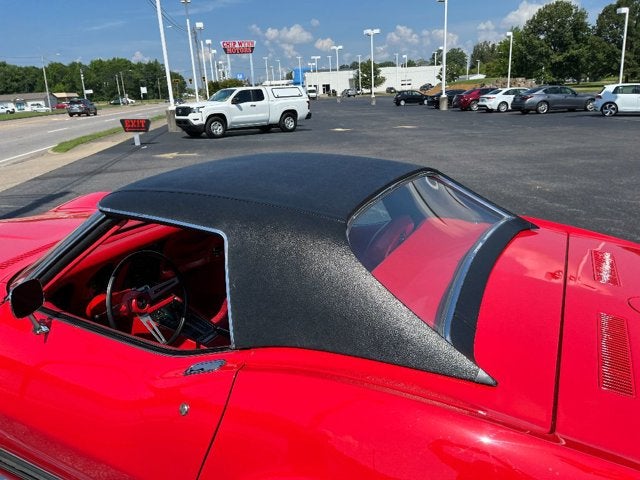 1971 Chevrolet Corvette Base