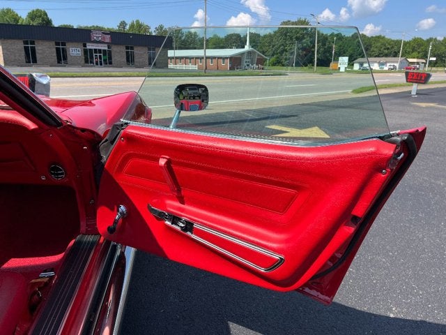 1971 Chevrolet Corvette Base