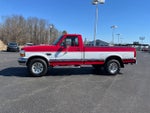 1994 Ford F-250 XL